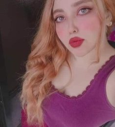 ريم, 31 سنة, النساء