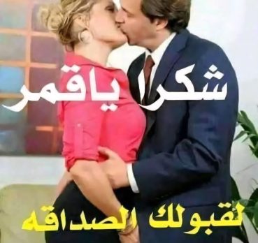 عبدالرحمن, 45 سنة, Medina, Saudi Arabia