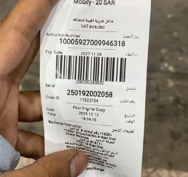 Zyad, 28 سنة, Buraydah, Saudi Arabia